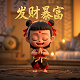 排列三今天试机号多少